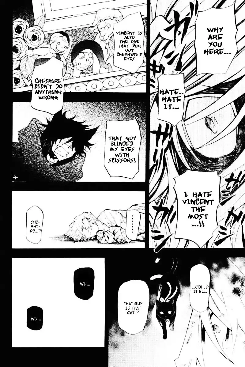 Pandora Hearts Chapter 31 25